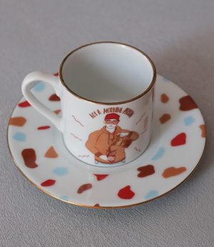 Hardal Kenarlı Not a Morning Person Erkek Fincan